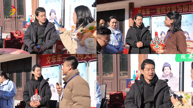 “赳赳老秦 乡韵传情” 宝鸡文旅创新推广模式，跨省联动引爆全网关注