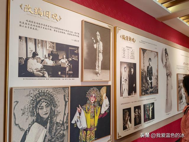 参观北京的梅兰芳纪念馆。梅先生蓄须明志的故事令人敬佩！