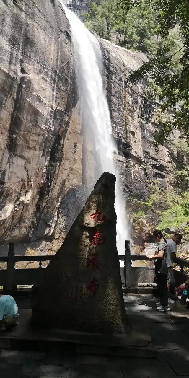 洛阳白云山景区一日游详细攻略