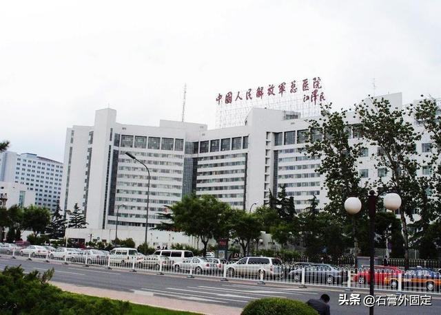 中国骨科专业排名前十的医院都有哪些~
