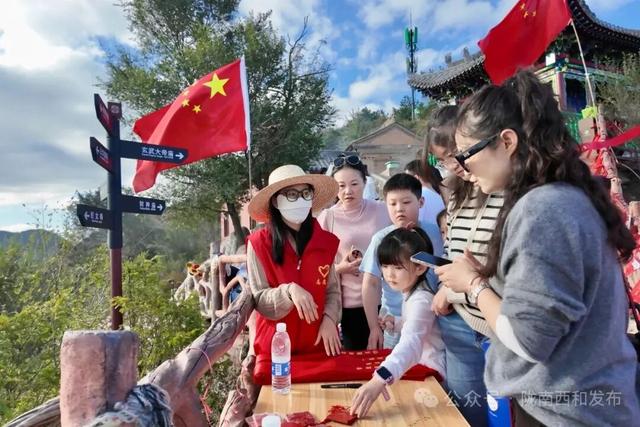 湖光山色焕新颜，西和国庆醉美相见