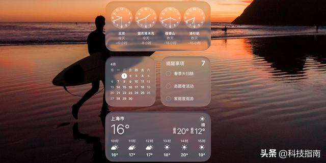 macOS26是Intel芯片谢幕绝唱 Apple Intelligence藏着AI生产力核弹