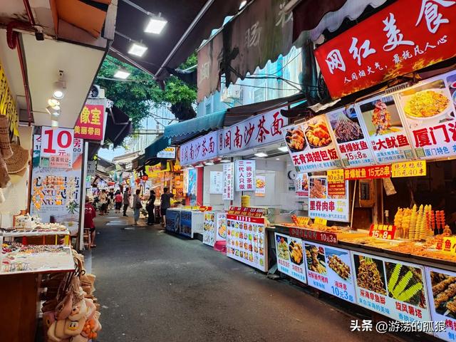 一个放在泉州会因破旧落后而出名的村子，被厦门改造成网红打卡地