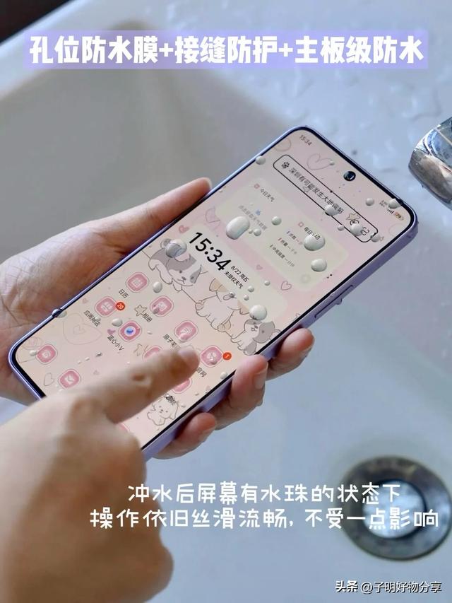 千元机也有旗舰体验！2025年9月最适合学生党的5款手机，闭眼买！