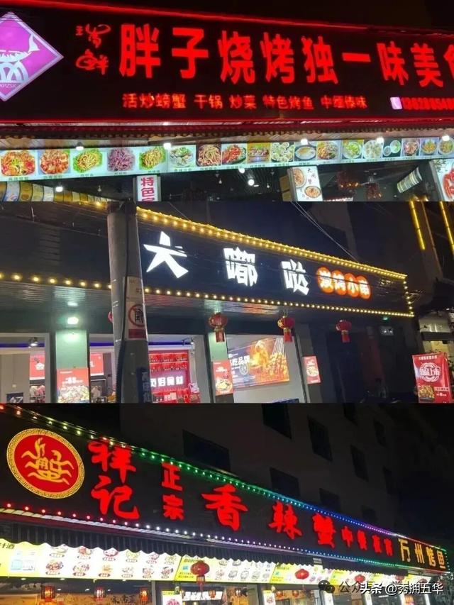 旅居云南｜德宏，是你安放身心、享受生活的最佳过冬地！