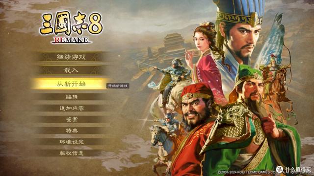 不容错过的30款Switch超赞游戏推荐（下）