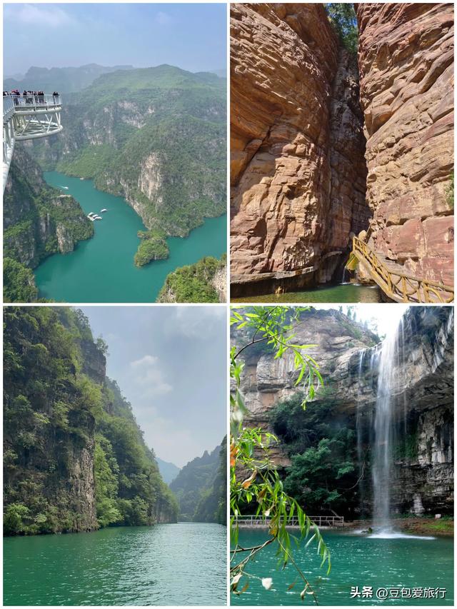 四天三夜探秘太行之魂——长治深度游