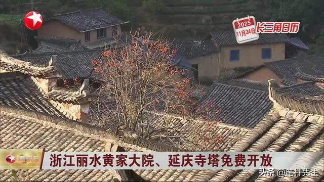 杭州灵隐寺彻底免票！75 元费用归零引跟风，文旅破局靠什么？
