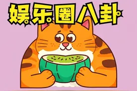 娱乐圈八卦：肖战、张杰、谢娜、王鹤棣、虞书欣：张雨绮、林依晨图片