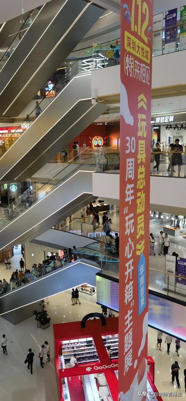 太美了大悦城，逛半天也是逛，不如逛个一整天！