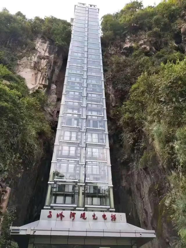 最美地球疤痕 马岭河大峡谷