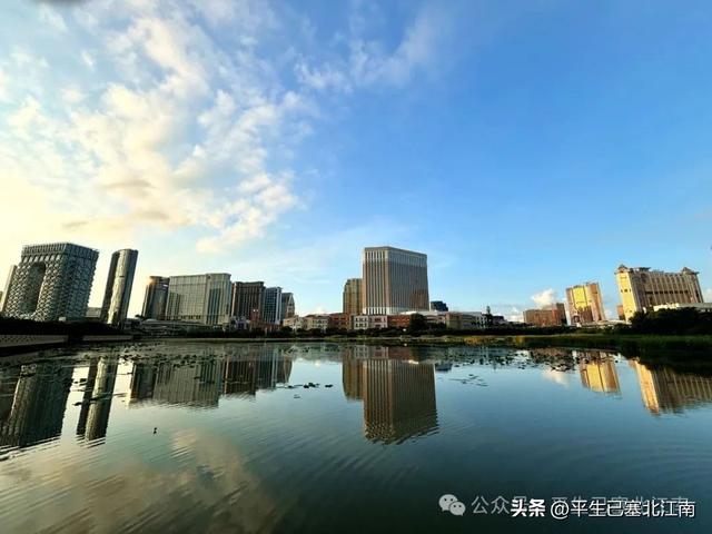 澳门：氹仔地名探源