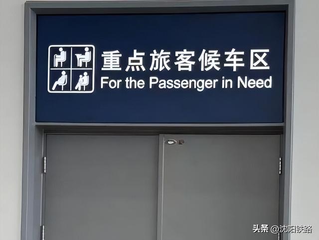 高铁呼啸入通化，解锁这座城的“诗与远方”