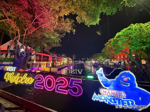 2025暑假 马来西亚新加坡暑期游（一）