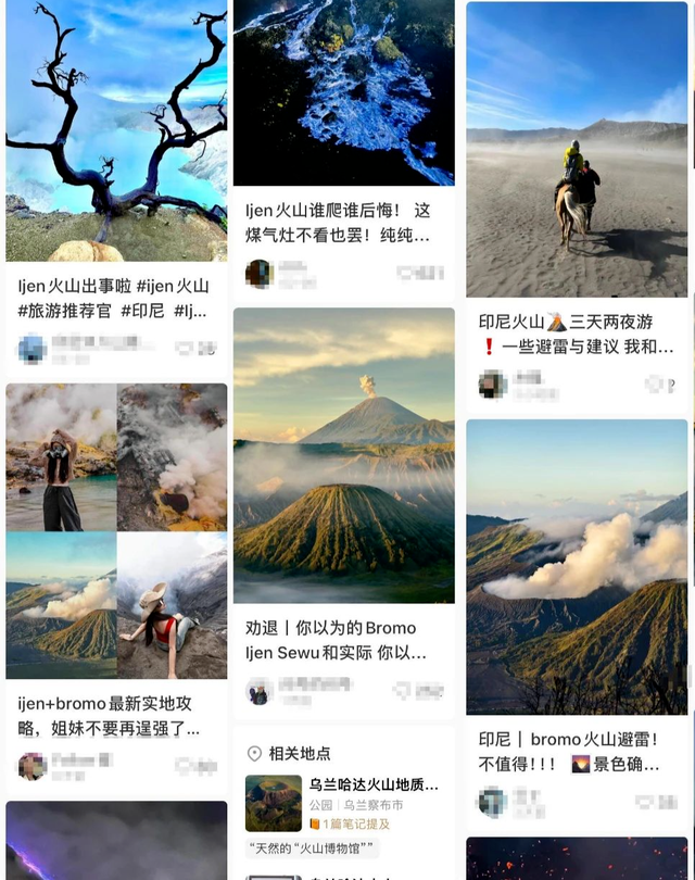 第一批逃离“精装”社交的人，偷偷躲在这里嗨