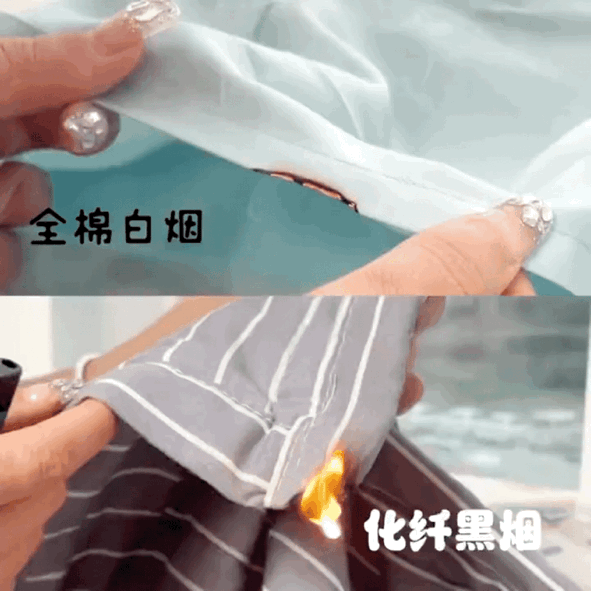 “纯棉”、“全棉”和“100%棉”不一样？别被忽悠了！内行说门道