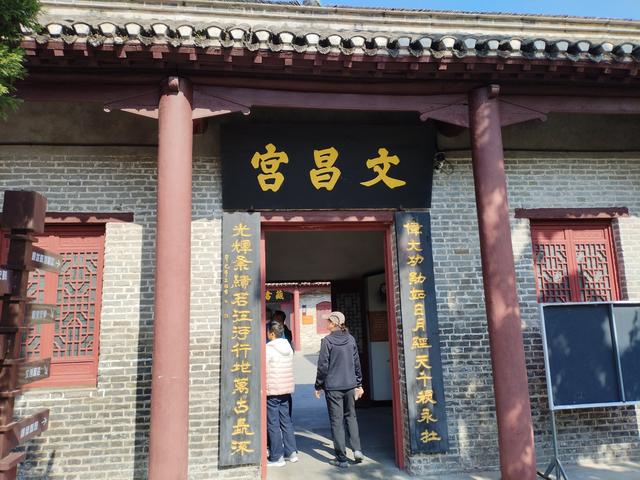 2025秋游：淮北临涣古镇.枣庄仙坛山温泉小镇