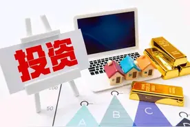 假如你有50万存款，一年能挣15万，这样的理财方案才能达到100万图片
