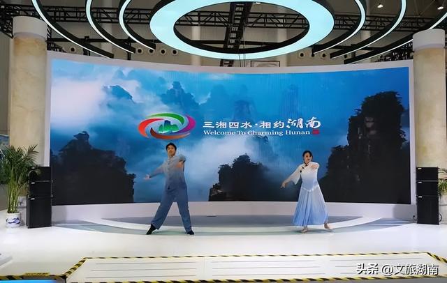 湖南展区亮相2025中国文化旅游产业博览会：多元融合拓文旅新篇