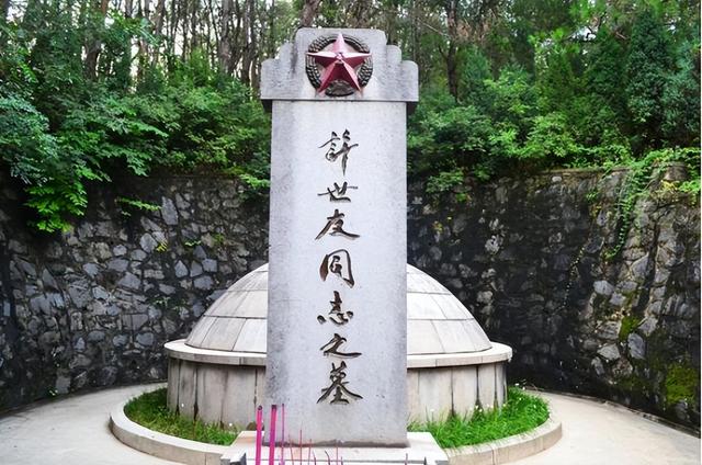 许世友肝癌晚期为何坚决不去北京治疗？死后答案揭开，让人感慨