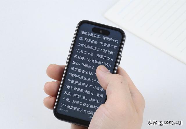 国产4英寸“小屏手机”简评：搭载8核处理器，还支持遥控家电
