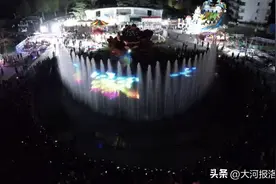 洛阳新增一大型音乐喷泉，即日起至10月7日每晚都有表演图片