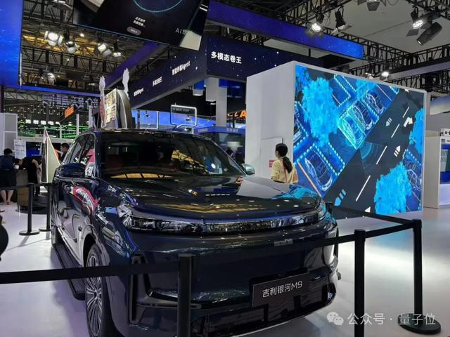 什么是真正好用的推理模型？阶跃Step 3给出了答案