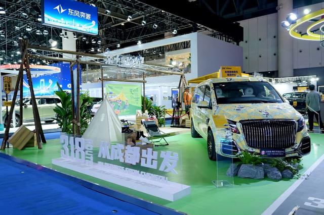 本周六，城市足球联赛再掀热浪！一站式狂欢+逛游攻略在此→