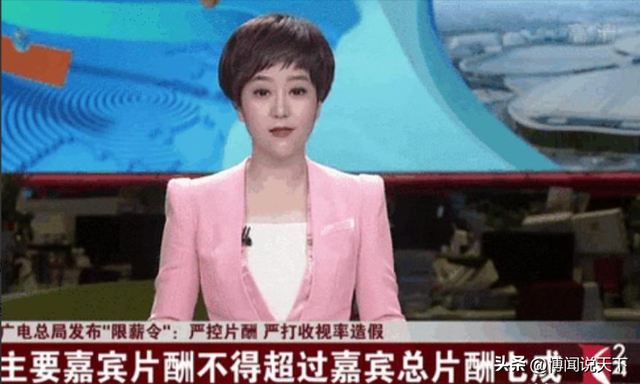 不顾央视警告顶风作案，与刘涛传绯闻的杨烁，如今下场怪不得别人