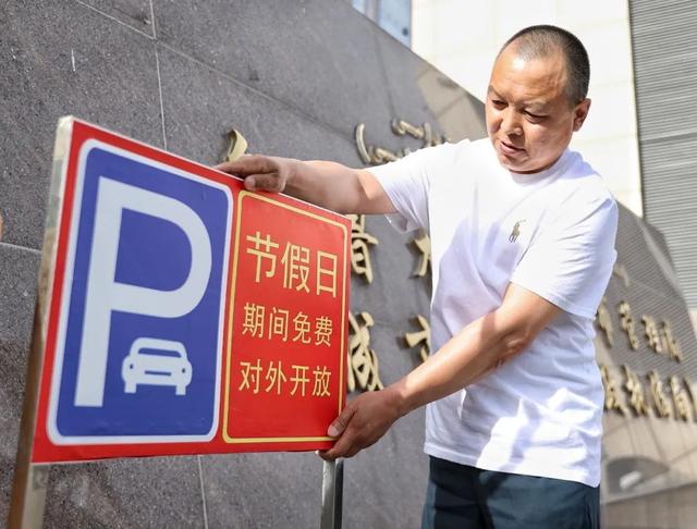 从街角到云端 乌鲁木齐“烟火生活季”如何用小场景拼出城市新叙事