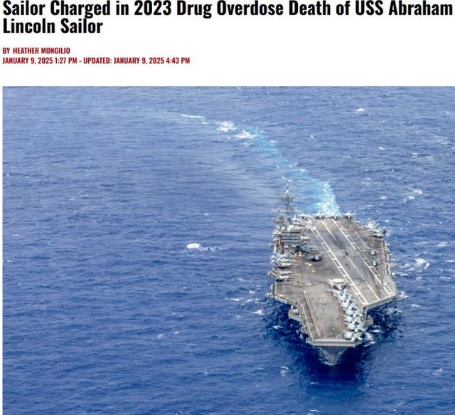 双连坠机，粪水污染，倒卖遗体，美军丑闻怎么开始直冲下三路了？