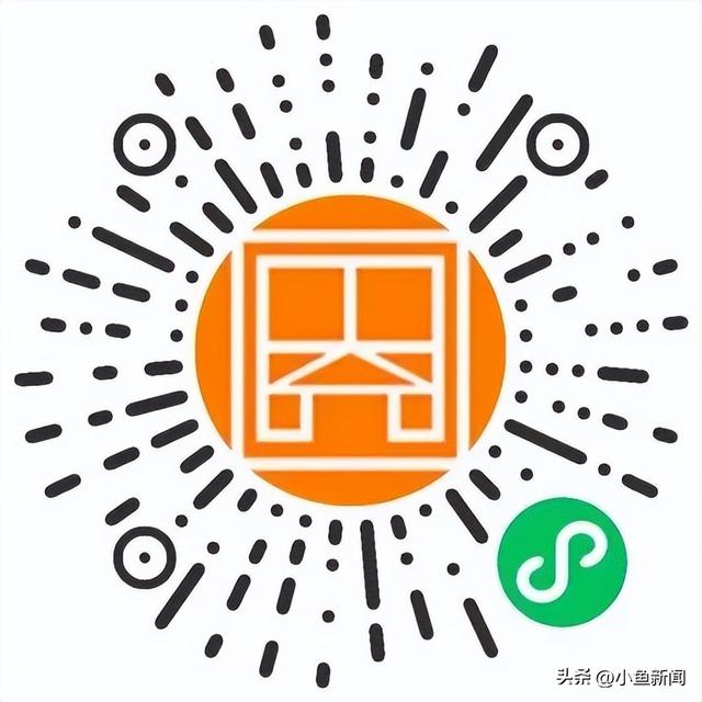 记得预约！记得预约！