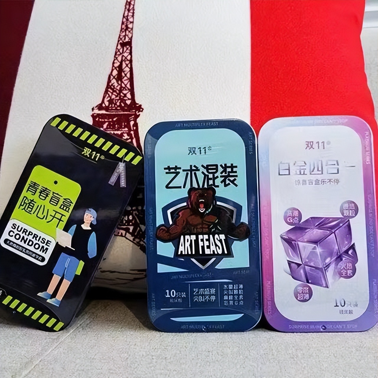 安全套界的"黑神话":双11牌的逆袭之路