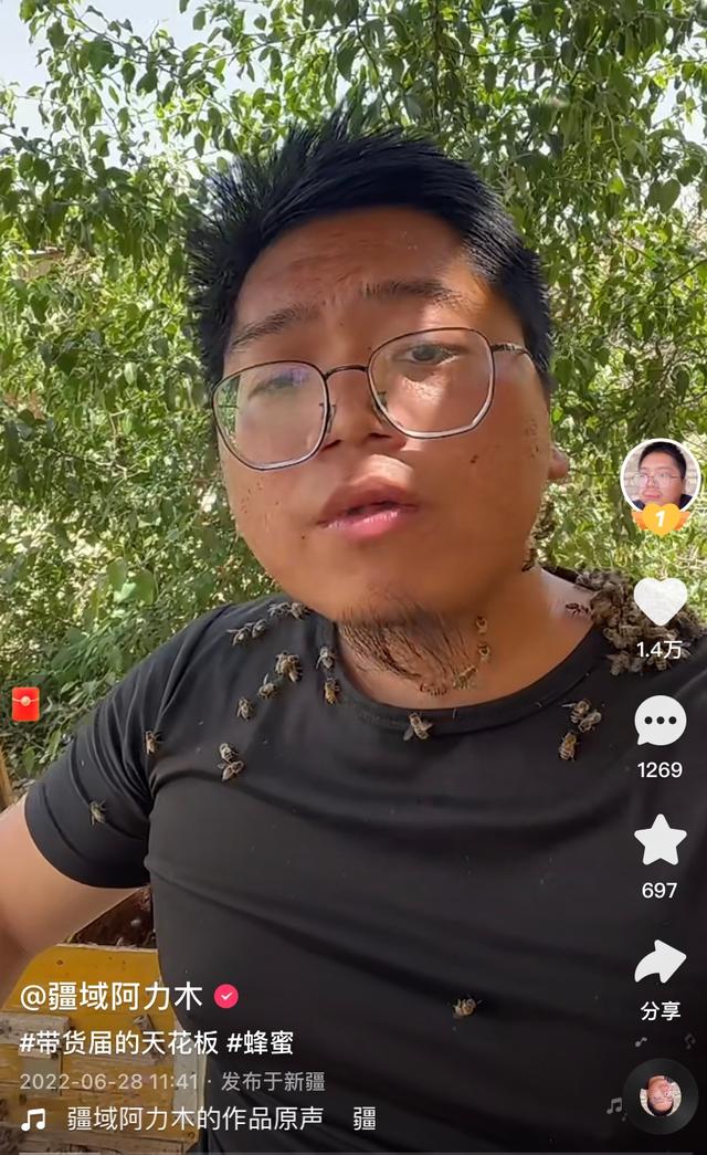又有百万级网红翻车，和女友架空股东，给自己亲戚开8万月薪