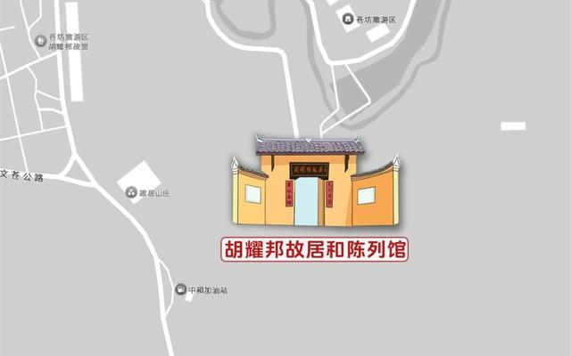 红色地标闪耀星城，解锁藏在城市里的红色记忆！