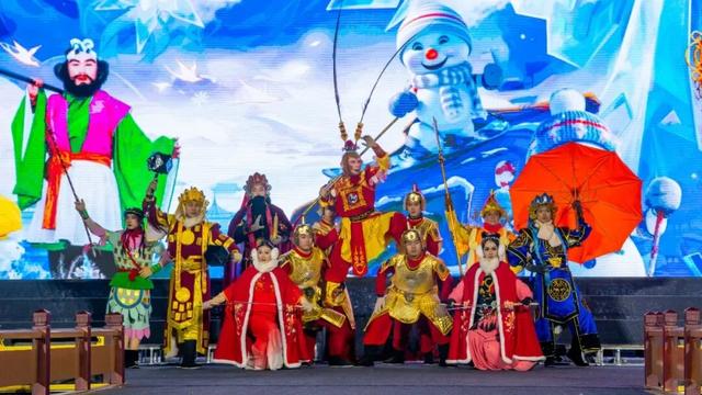 哥儿几个亮IP！大东北欢迎您！