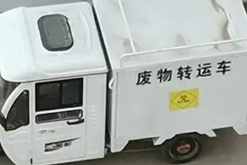 动图魔性表情包：我不管，我要喝奶茶图片