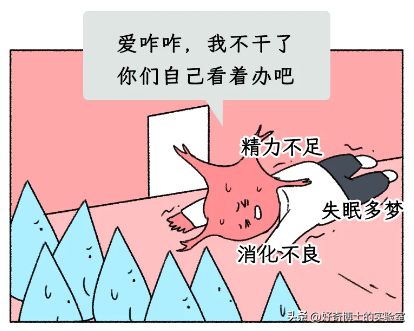 一热就出汗的人和热死不出汗的人，哪种更健康？