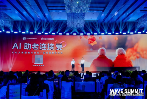 1元AI换脸！比矿泉水更便宜的“数字面具”，是谁在操控你的脸？