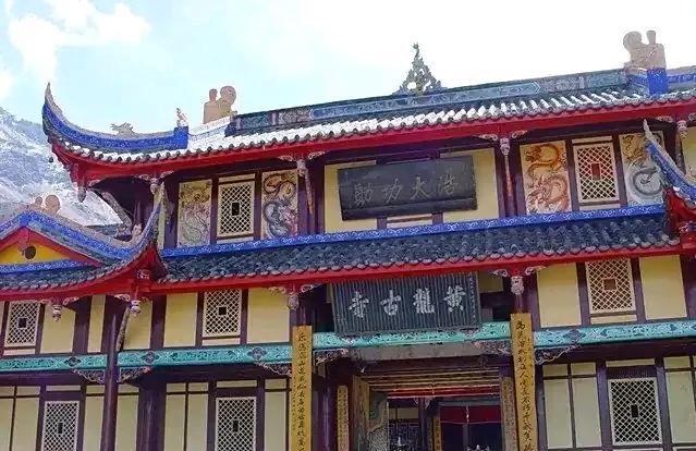 四川松潘的黄龙寺景区