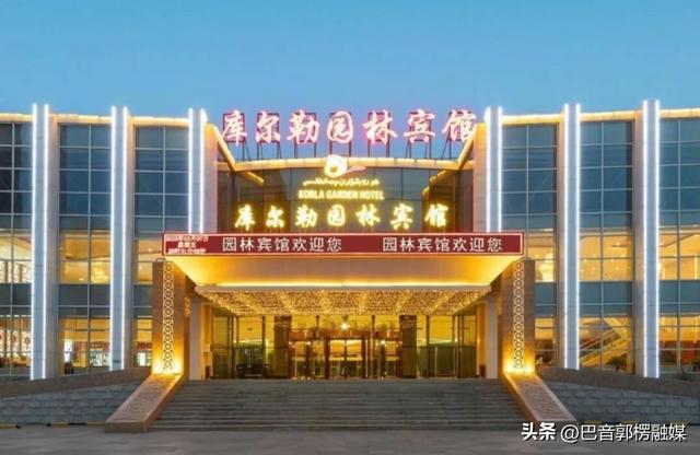 乌尉通了来巴州，去哪玩哪住哪吃都给你整理好了（附免门票景区优惠餐饮住宿店名）