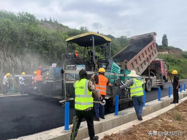 本月底通车！芦山这条公路即将完工！
