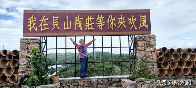 柴米油盐调味诗与远方，抚仙湖那一抹红