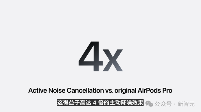 狂登热搜，iPhone 17挤爆牙膏！5999起价，AirPods变身同声传译