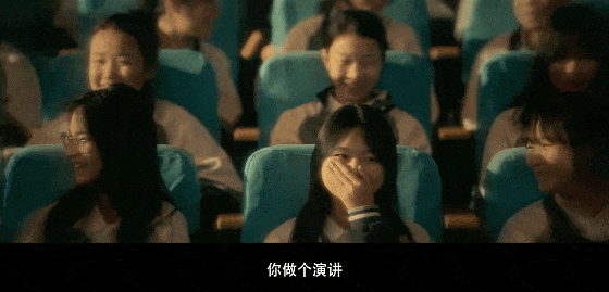 评分最高，檀健次支棱起来了