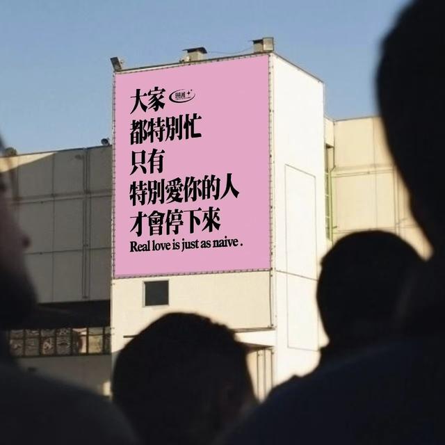 再也不怕手机丢失或找不到人！教你用手机定位另一部手机位置