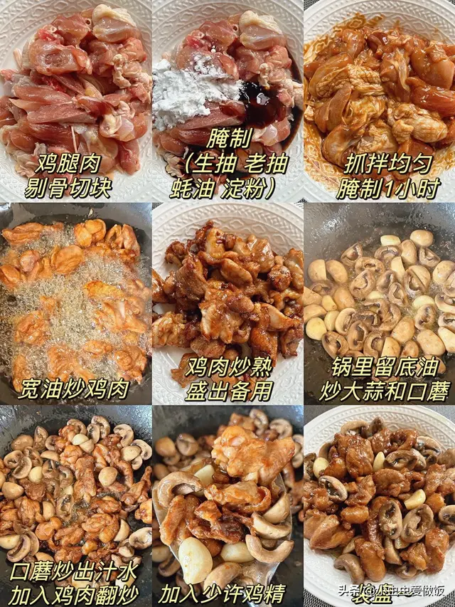 钾含量是冬瓜39倍，含18种氨基酸，中老年要常吃，筋骨强壮免疫高