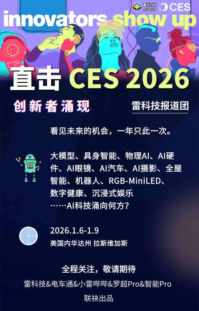 别买二合一了！谷歌新系统流出：安卓底层+桌面级体验