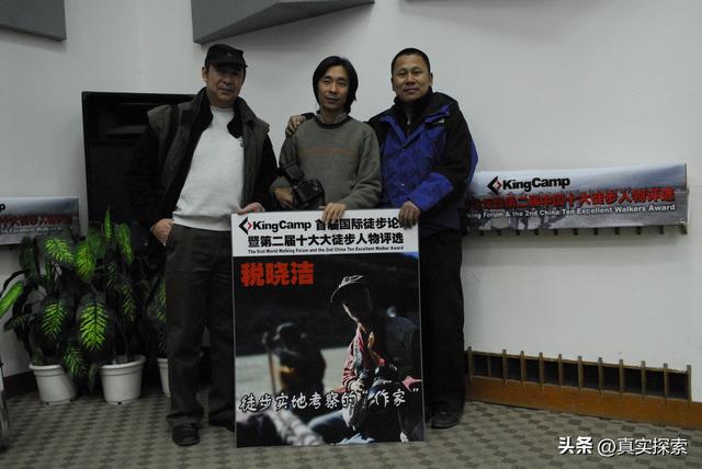 29 寻找大瀑布【山顶无名营地—扎曲—门中F】（日记版）雅漂徒步