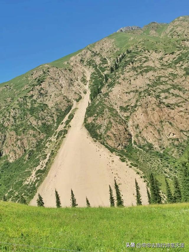 古丝绸之路上的夏塔古道风光